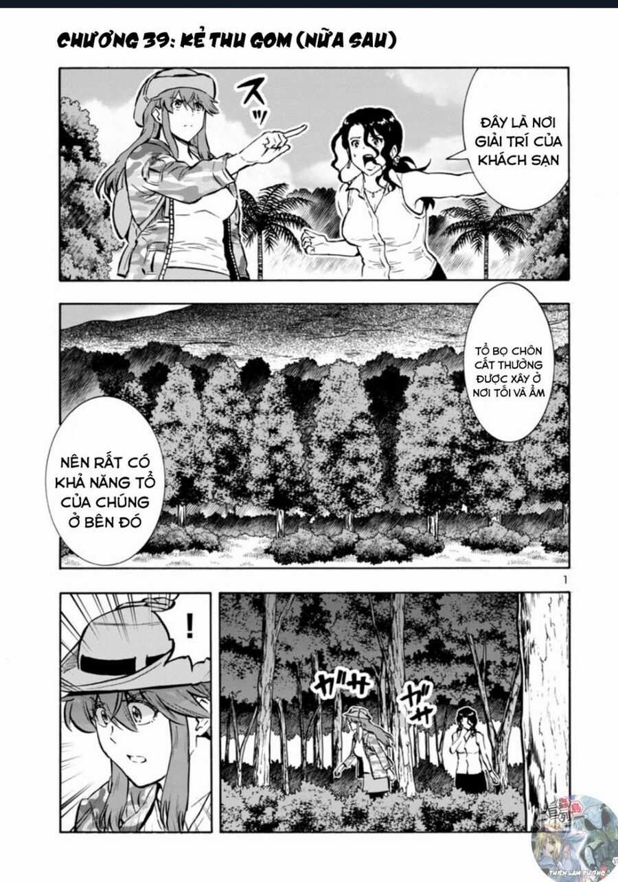 Siêu Đảo Côn Trùng Chapter 39.5 trang 2