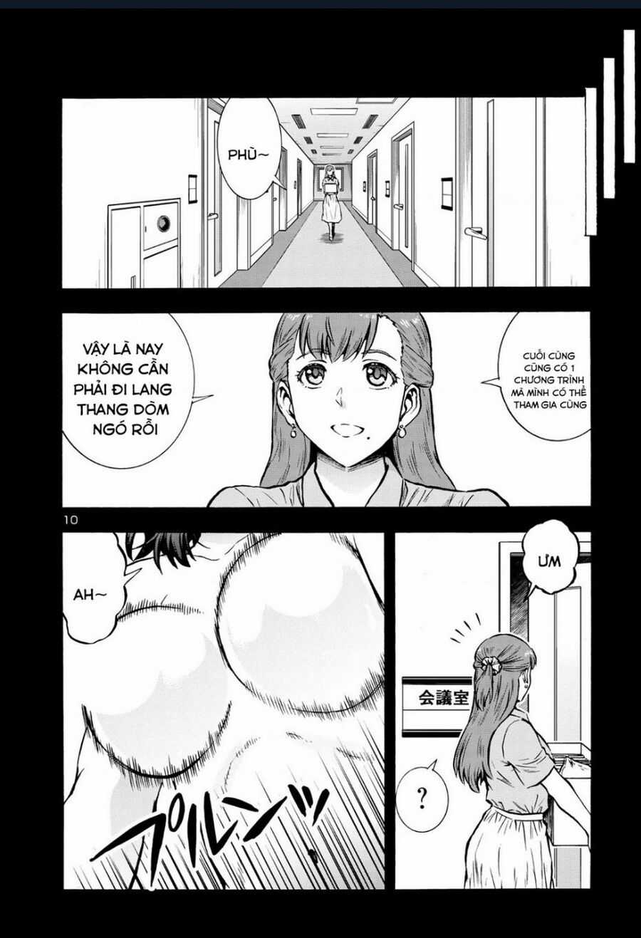 Siêu Đảo Côn Trùng Chapter 40.5 trang 11