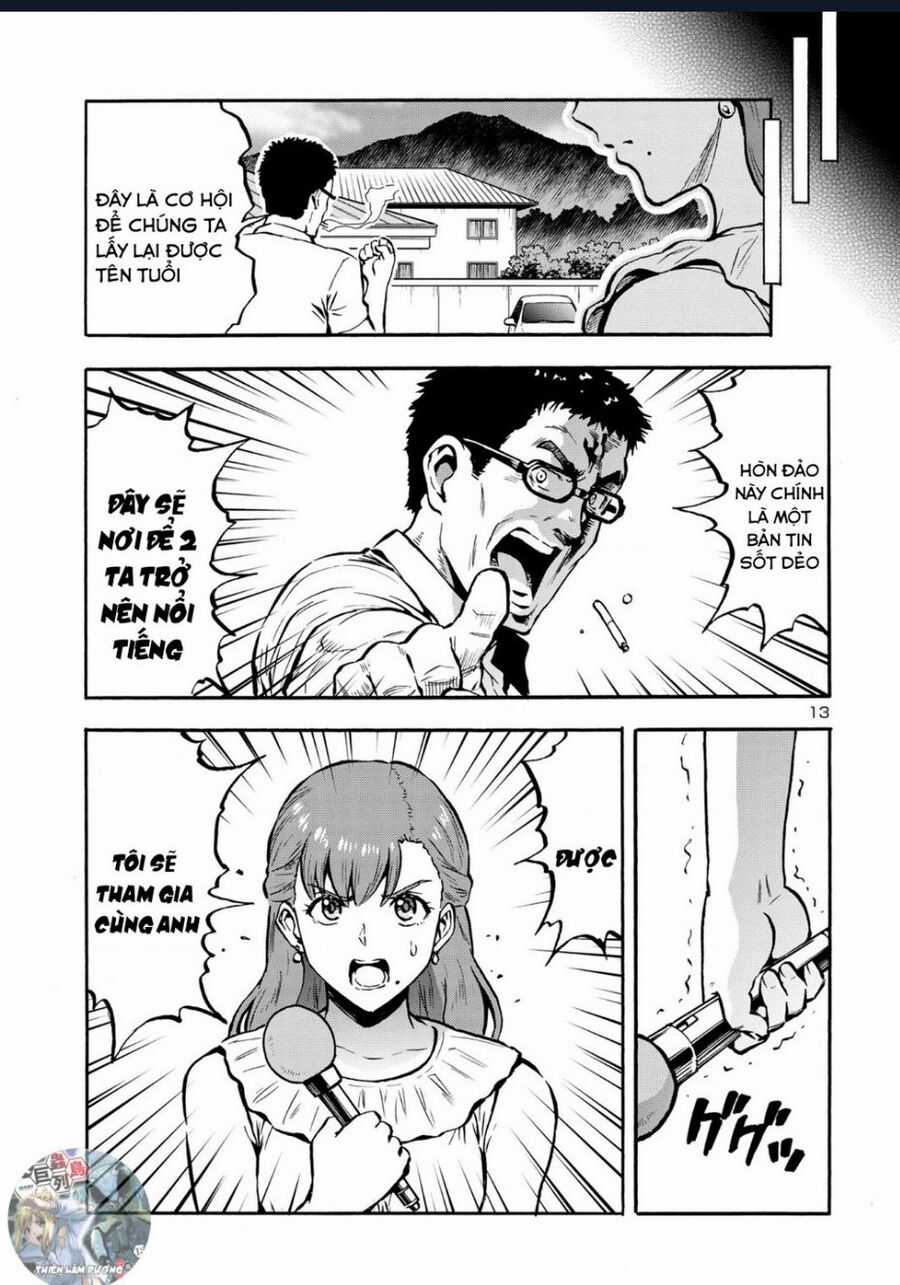 Siêu Đảo Côn Trùng Chapter 40.5 trang 14