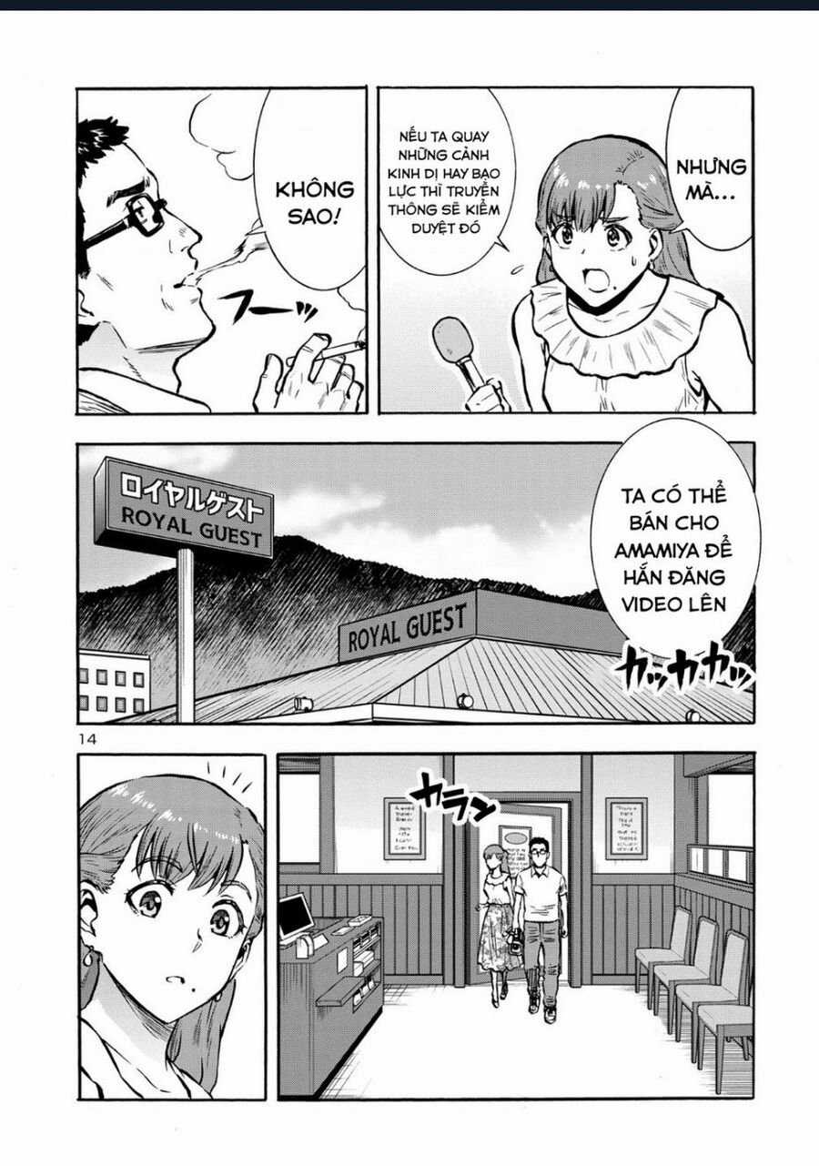 Siêu Đảo Côn Trùng Chapter 40.5 trang 15