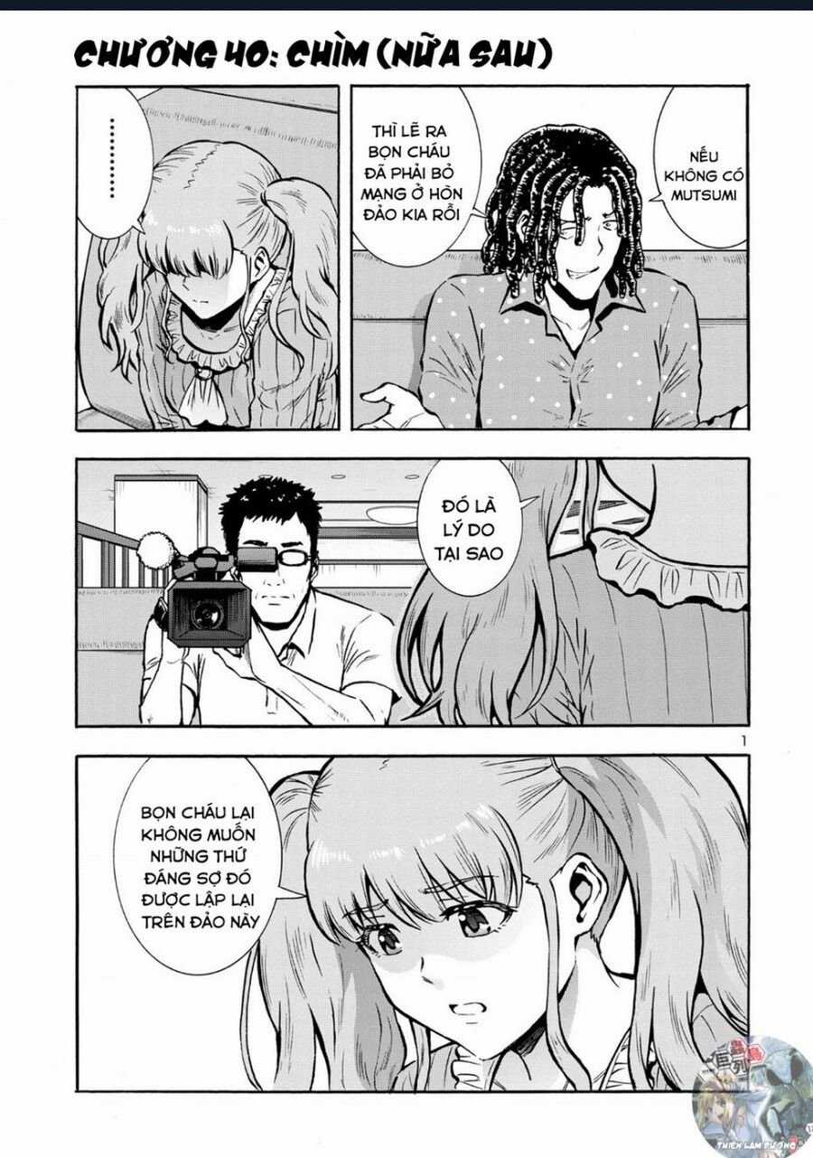 Siêu Đảo Côn Trùng Chapter 40.5 trang 2