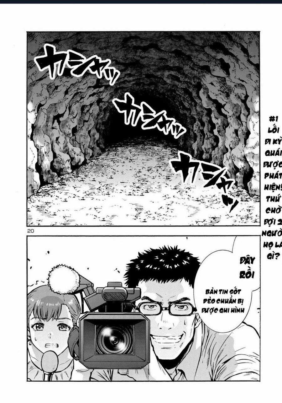 Siêu Đảo Côn Trùng Chapter 40.5 trang 21