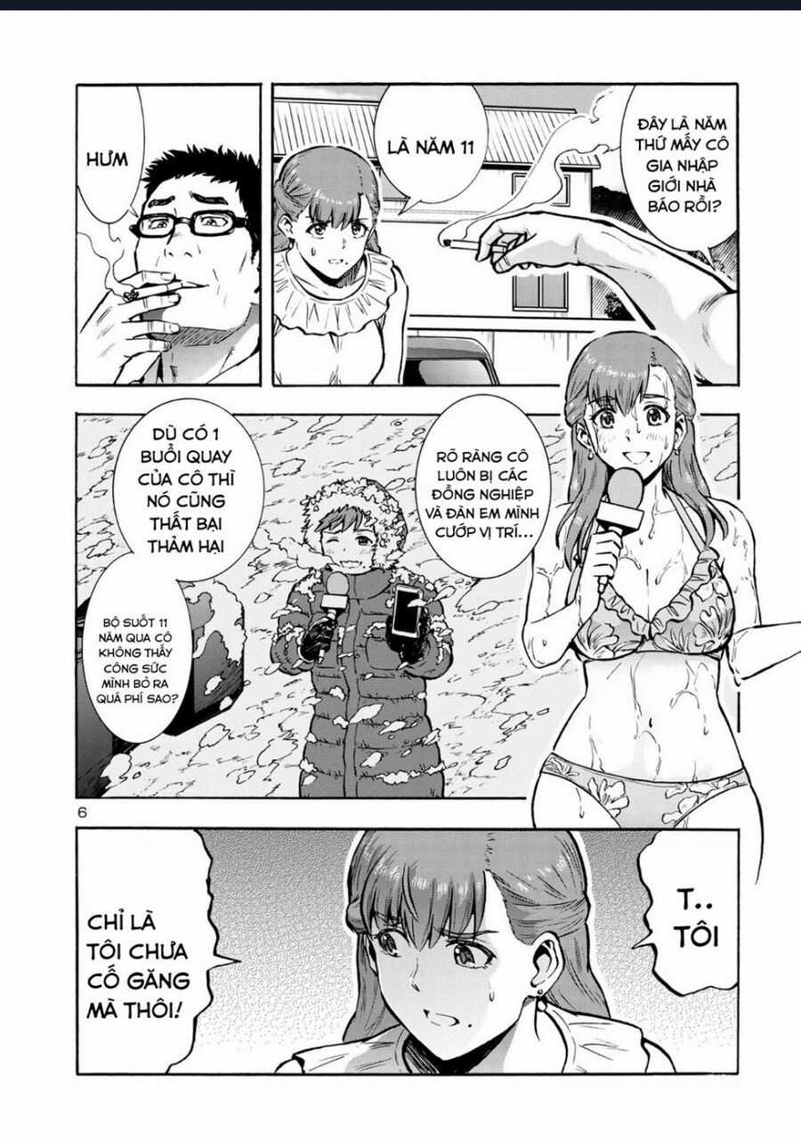 Siêu Đảo Côn Trùng Chapter 40.5 trang 7