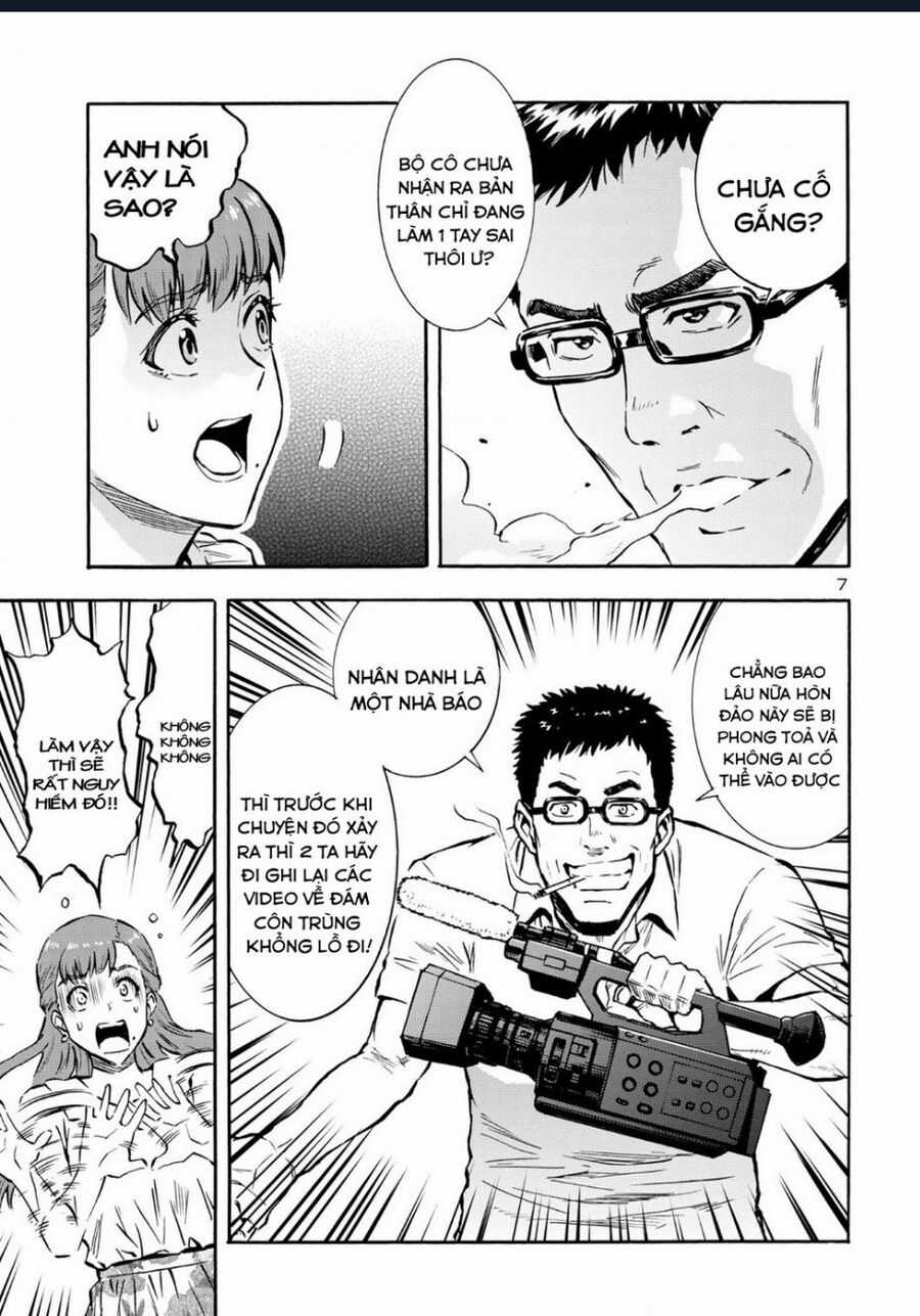 Siêu Đảo Côn Trùng Chapter 40.5 trang 8