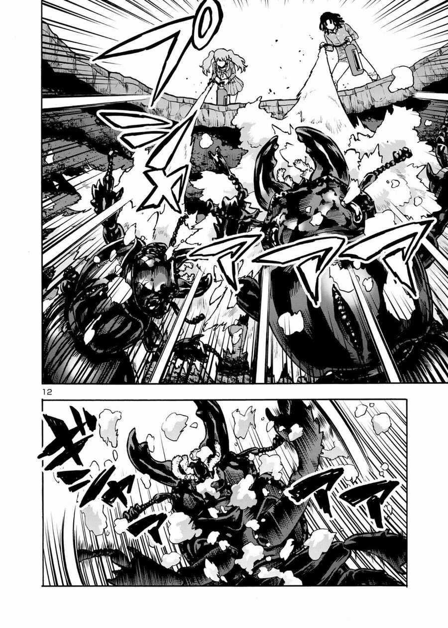 Siêu Đảo Côn Trùng Chapter 41.5 trang 13