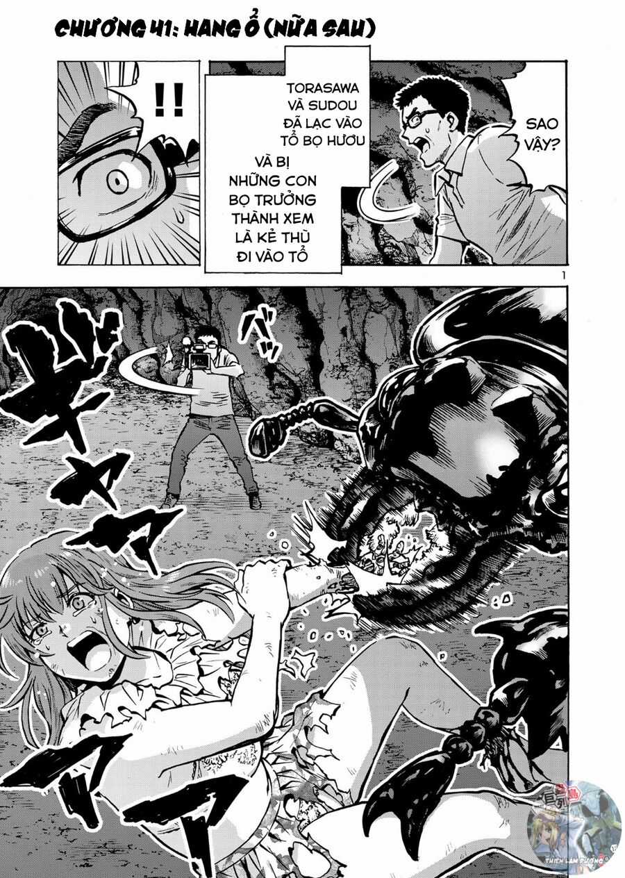 Siêu Đảo Côn Trùng Chapter 41.5 trang 2