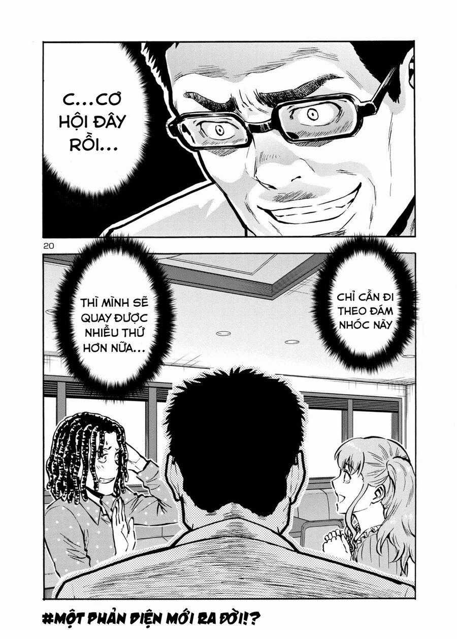 Siêu Đảo Côn Trùng Chapter 41.5 trang 21