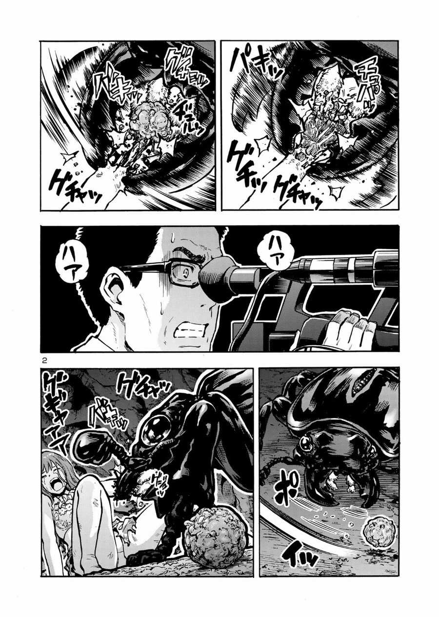 Siêu Đảo Côn Trùng Chapter 41.5 trang 3