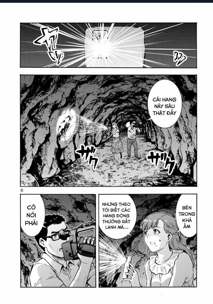 Siêu Đảo Côn Trùng Chapter 41 trang 7