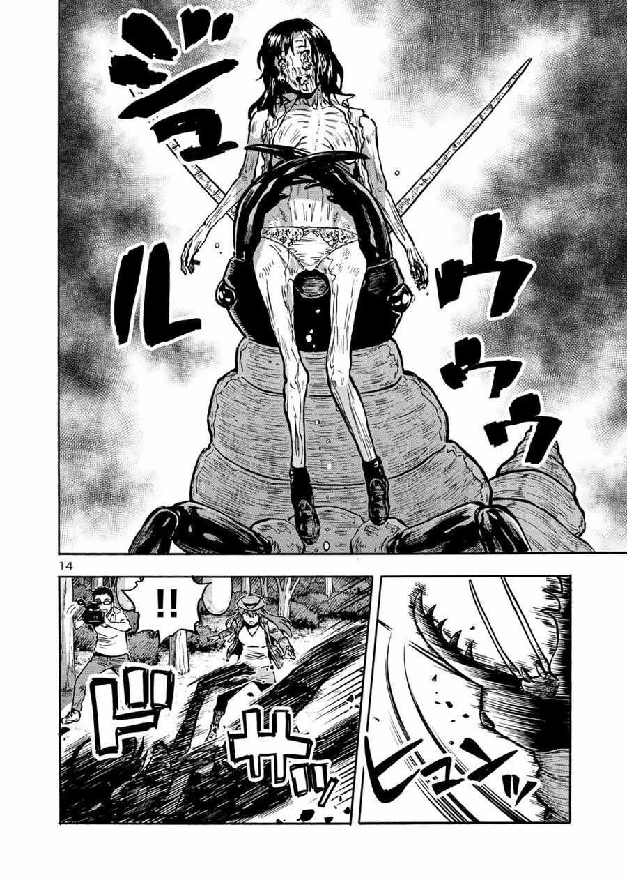 Siêu Đảo Côn Trùng Chapter 42.5 trang 15