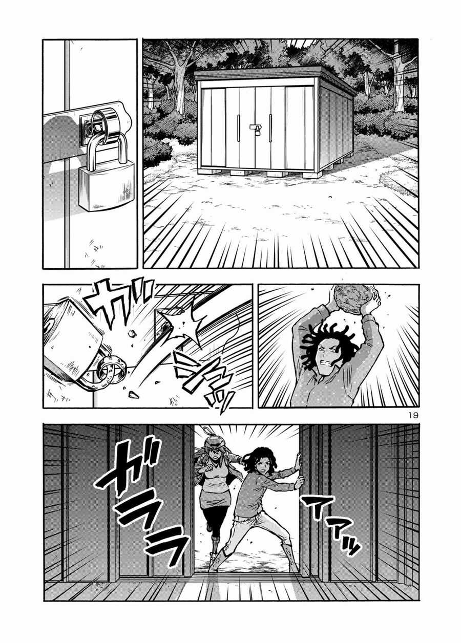 Siêu Đảo Côn Trùng Chapter 42.5 trang 20