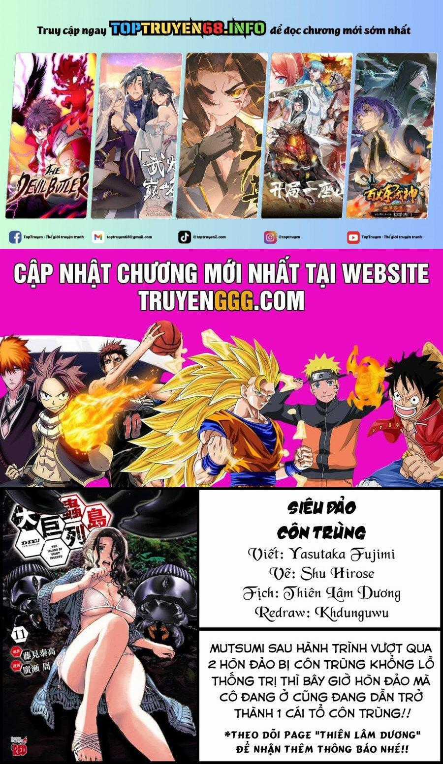 Siêu Đảo Côn Trùng Chapter 42 trang 0