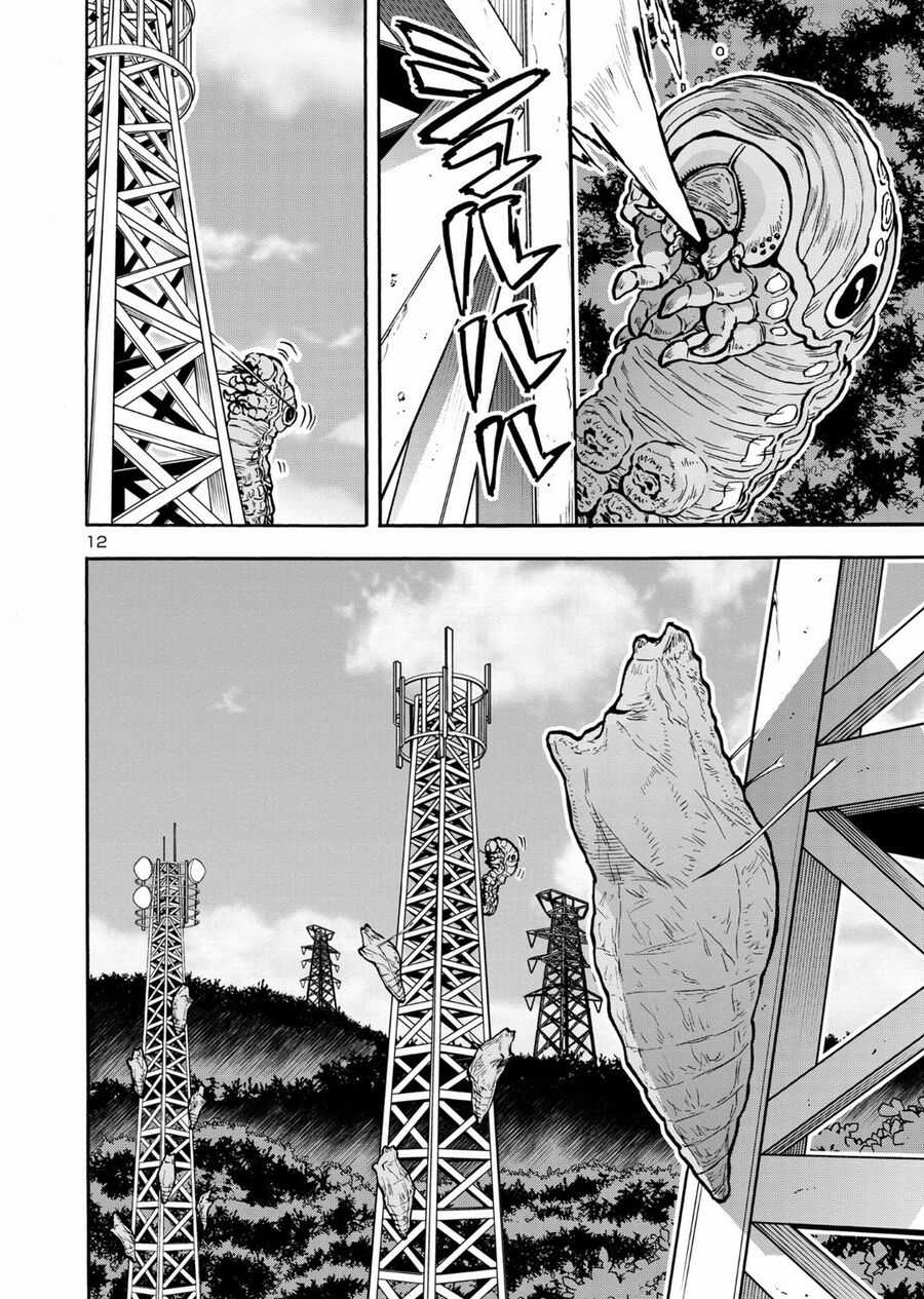 Siêu Đảo Côn Trùng Chapter 42 trang 9