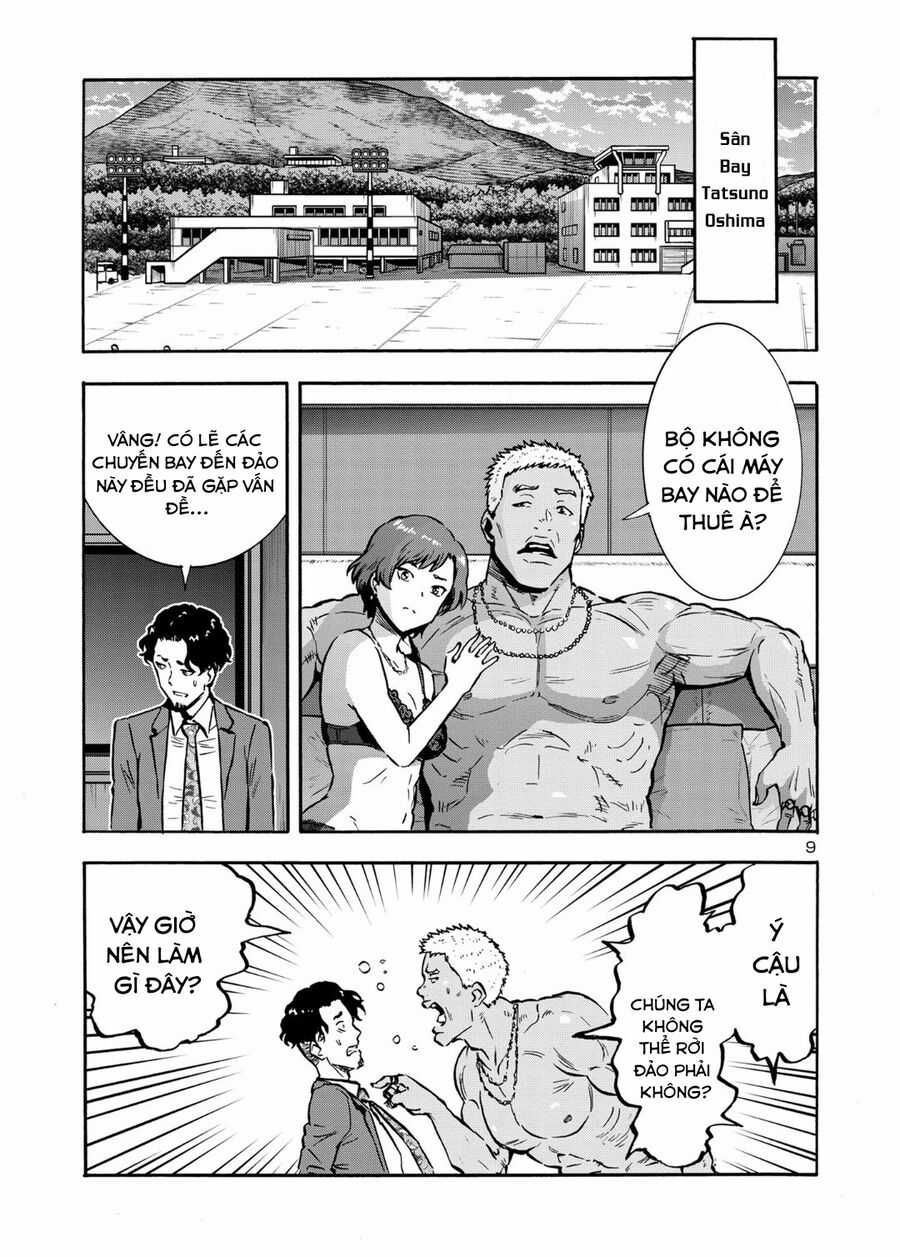 Siêu Đảo Côn Trùng Chapter 43.5 trang 10