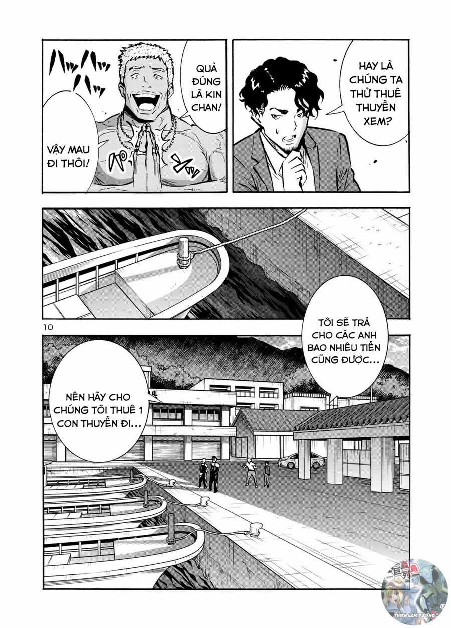 Siêu Đảo Côn Trùng Chapter 43.5 trang 11