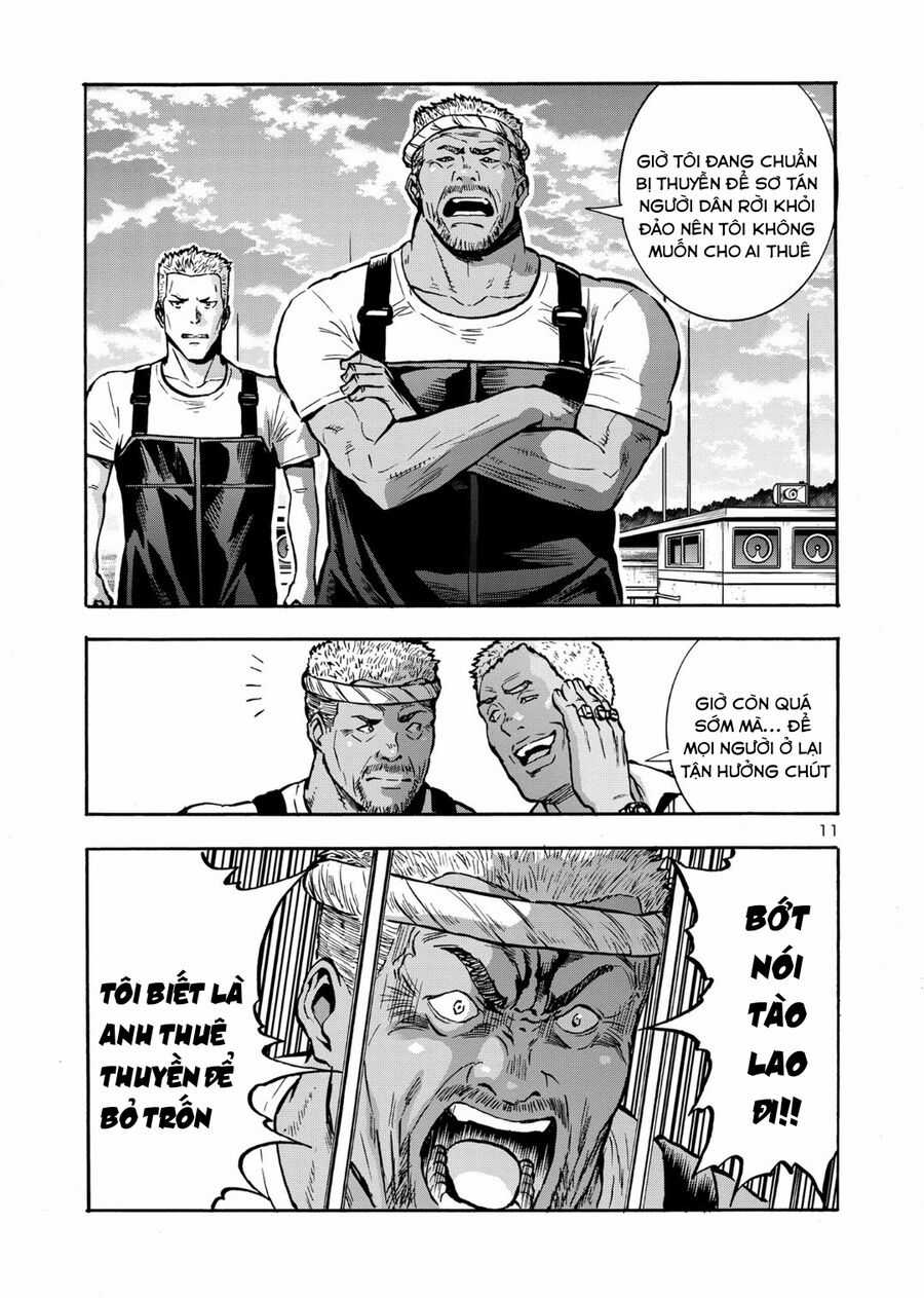 Siêu Đảo Côn Trùng Chapter 43.5 trang 12