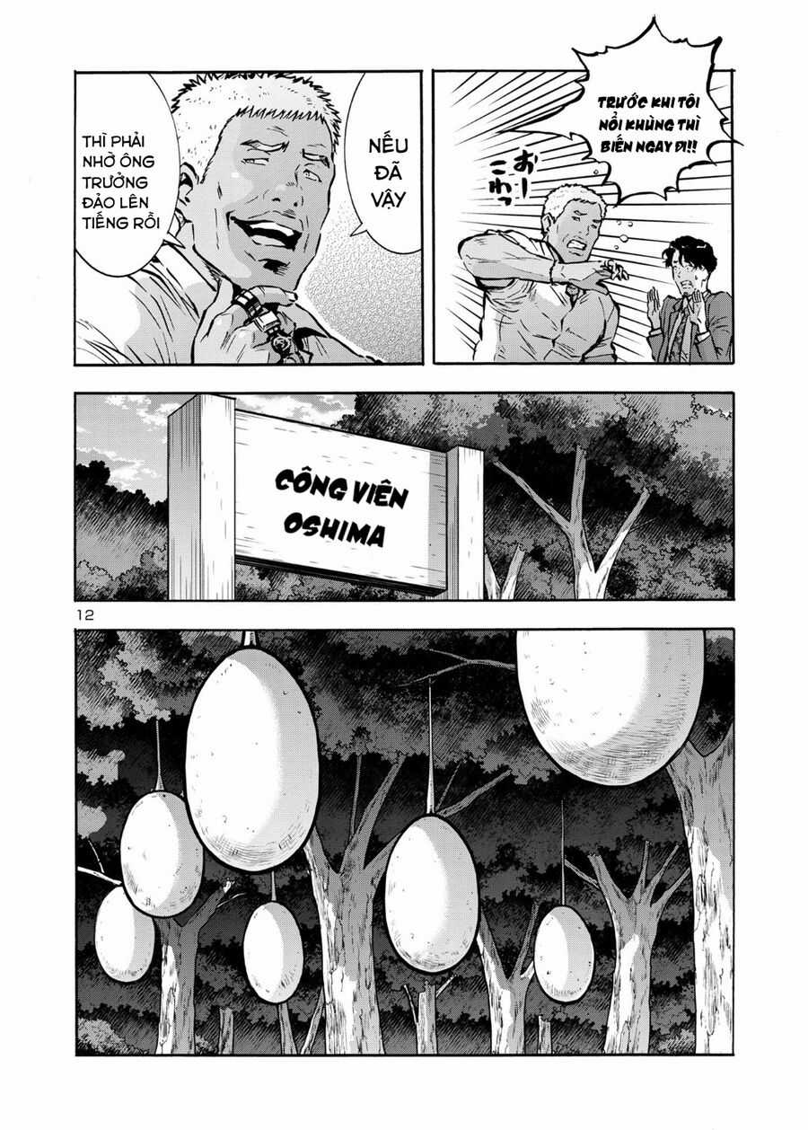 Siêu Đảo Côn Trùng Chapter 43.5 trang 13