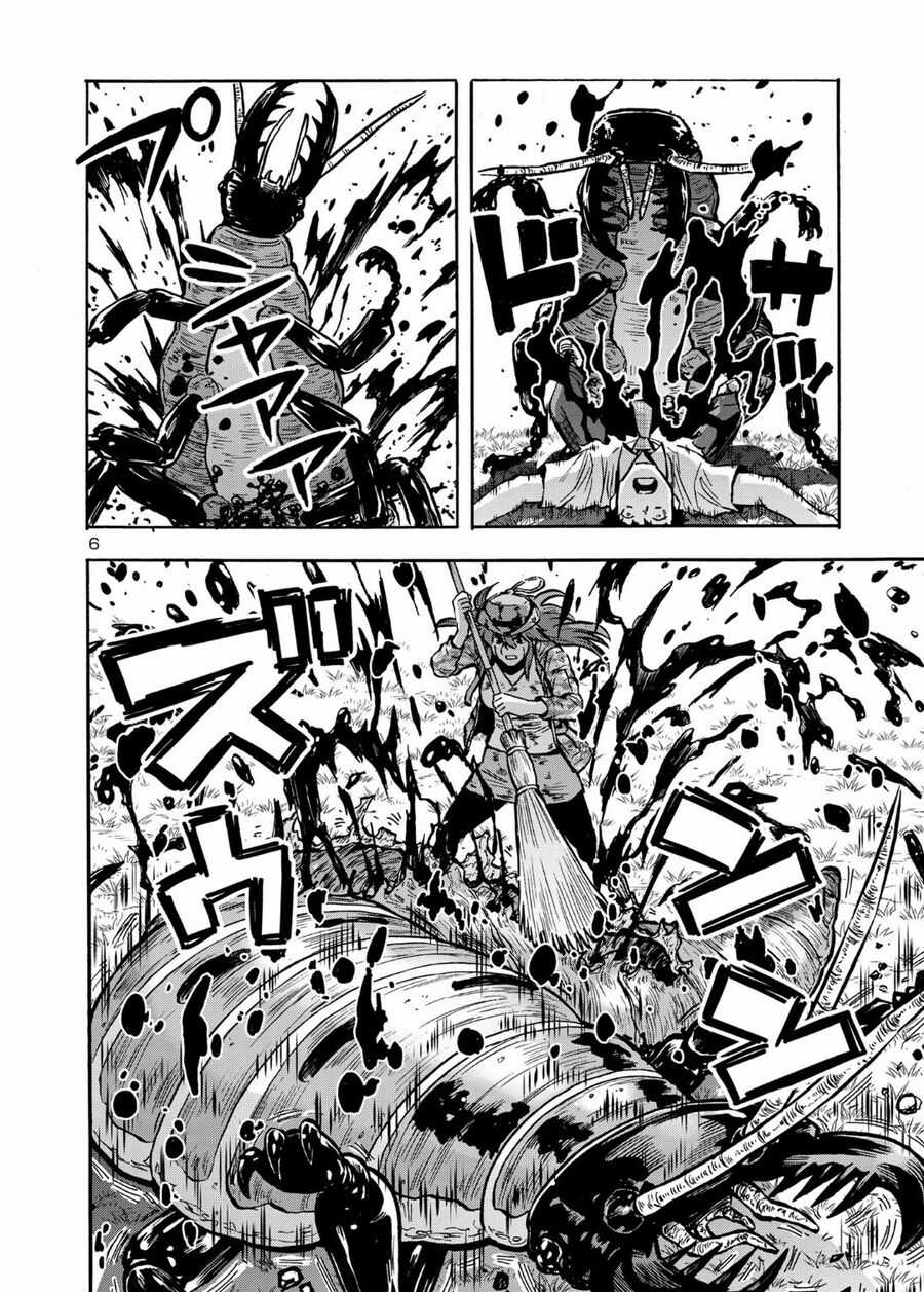 Siêu Đảo Côn Trùng Chapter 43.5 trang 7