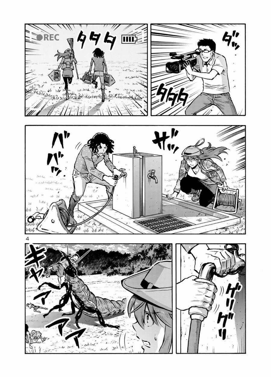 Siêu Đảo Côn Trùng Chapter 43 trang 5