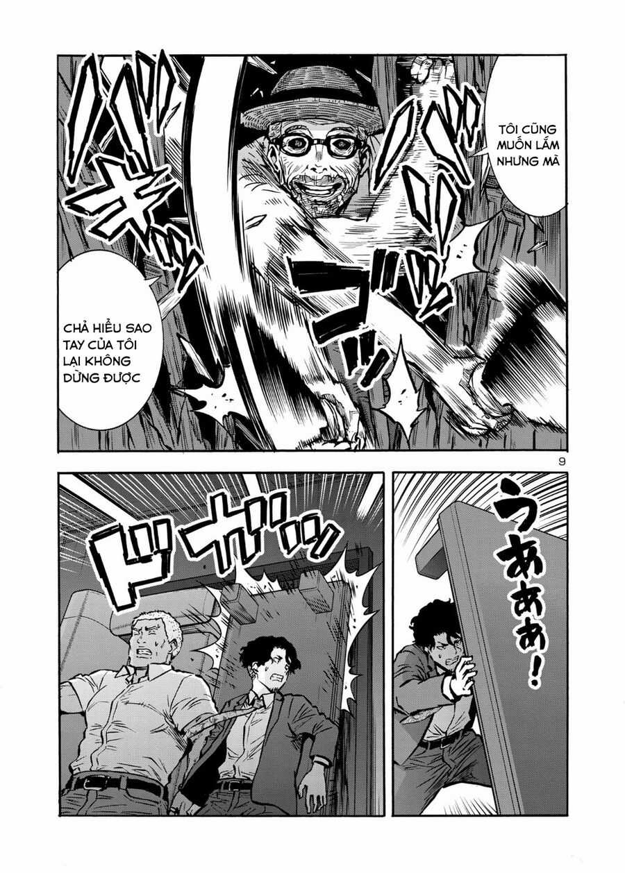 Siêu Đảo Côn Trùng Chapter 44.5 trang 10