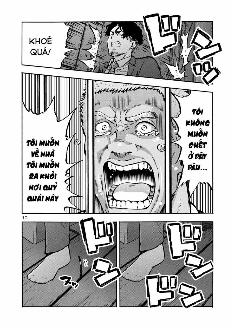 Siêu Đảo Côn Trùng Chapter 44.5 trang 11