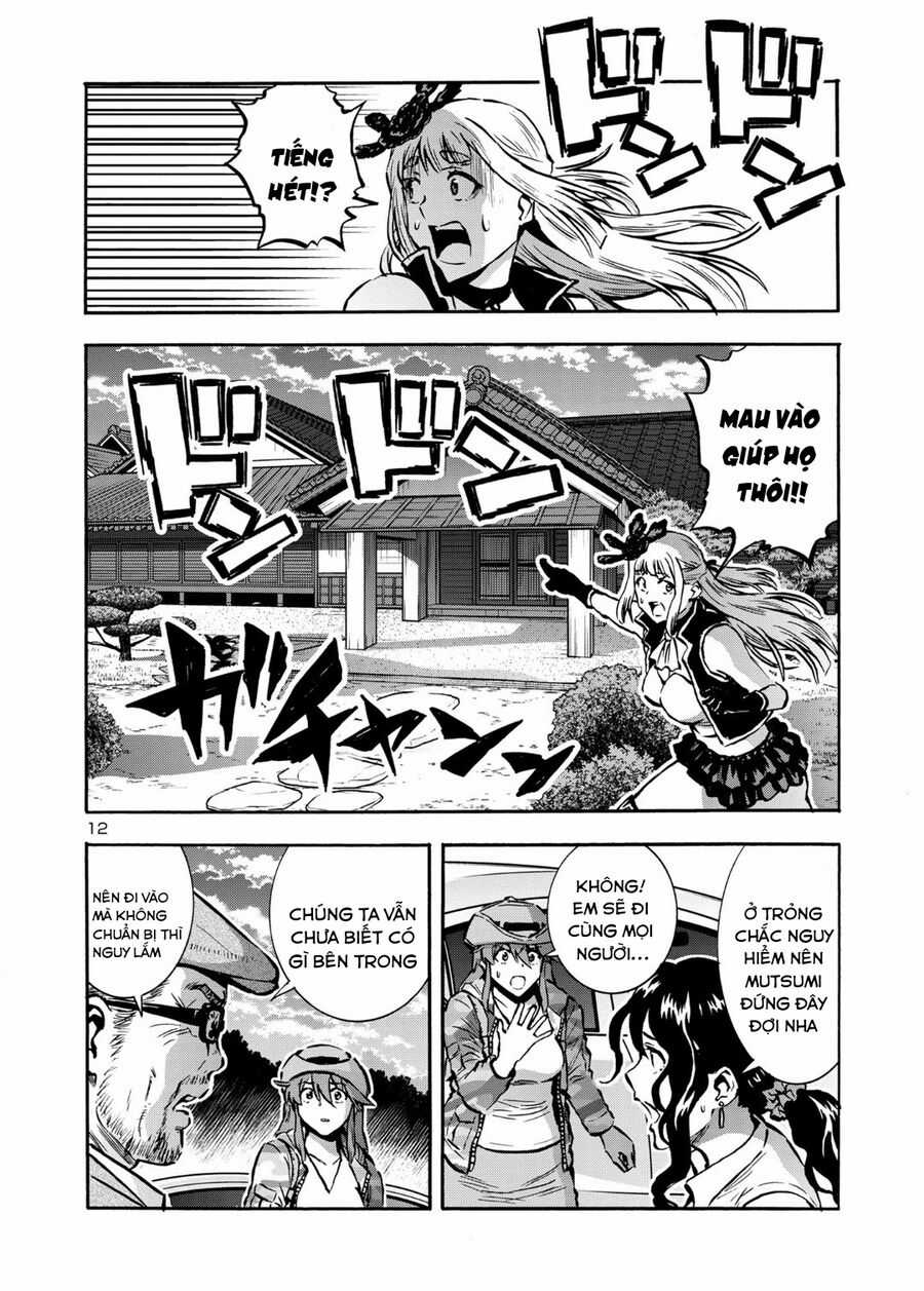 Siêu Đảo Côn Trùng Chapter 44.5 trang 13