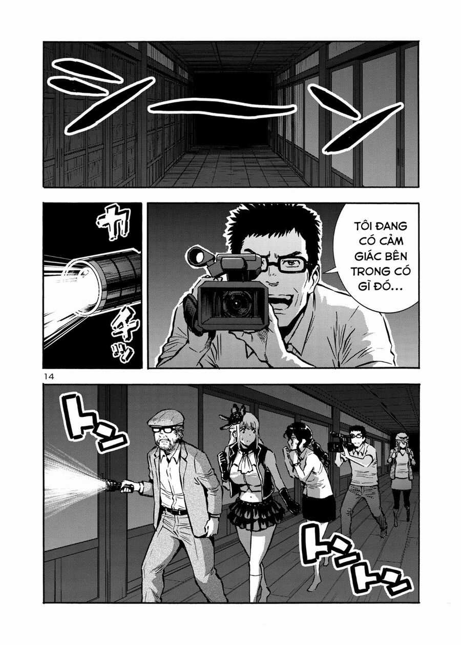 Siêu Đảo Côn Trùng Chapter 44.5 trang 15