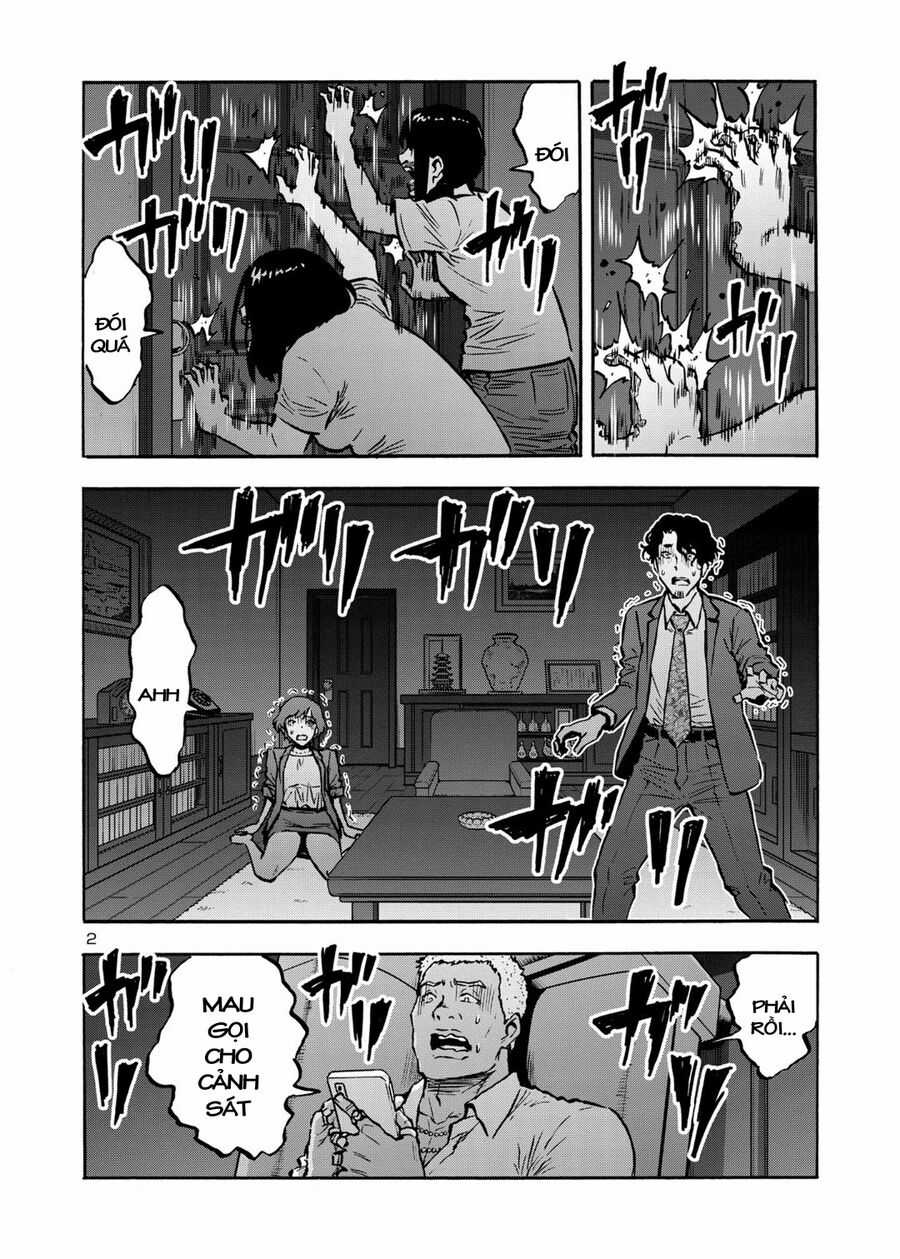 Siêu Đảo Côn Trùng Chapter 44.5 trang 3