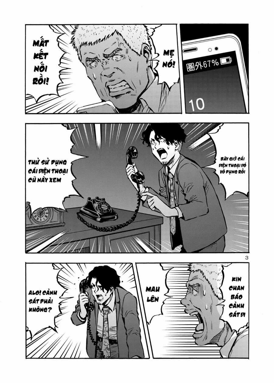 Siêu Đảo Côn Trùng Chapter 44.5 trang 4