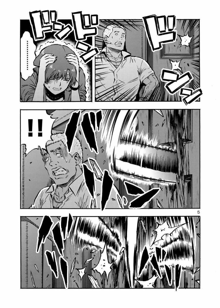 Siêu Đảo Côn Trùng Chapter 44.5 trang 6