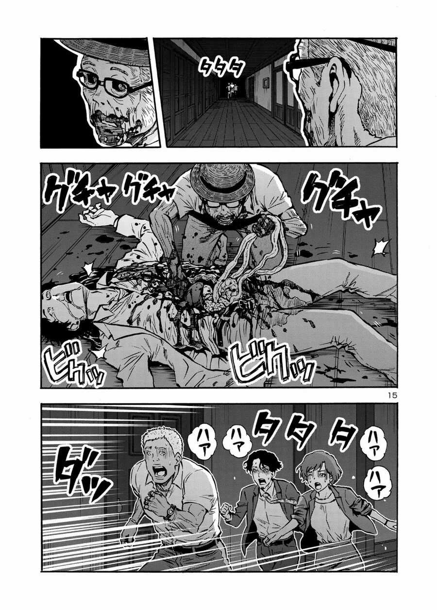 Siêu Đảo Côn Trùng Chapter 44 trang 16