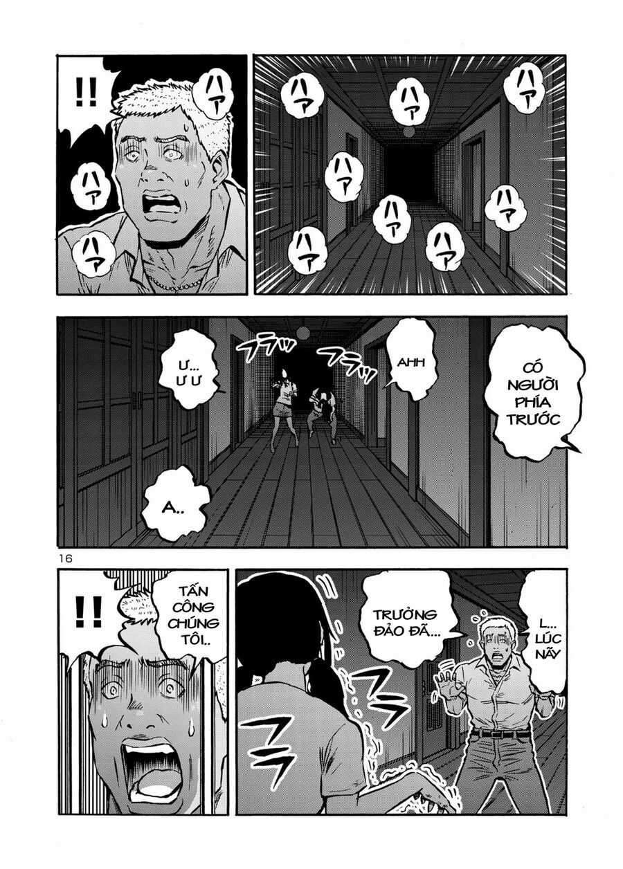 Siêu Đảo Côn Trùng Chapter 44 trang 17