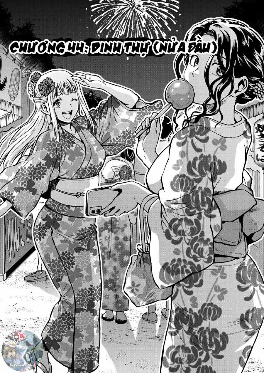 Siêu Đảo Côn Trùng Chapter 44 trang 2