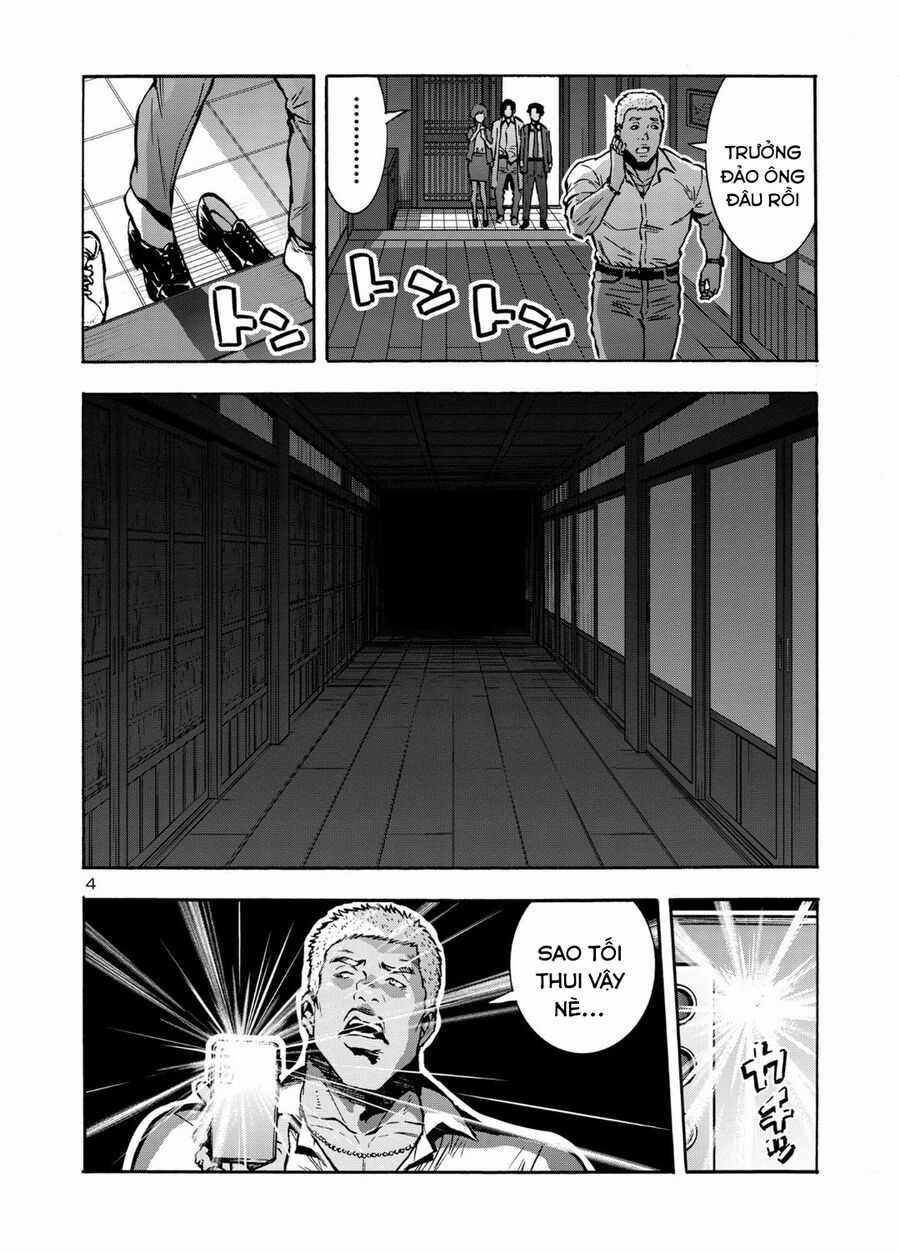 Siêu Đảo Côn Trùng Chapter 44 trang 5