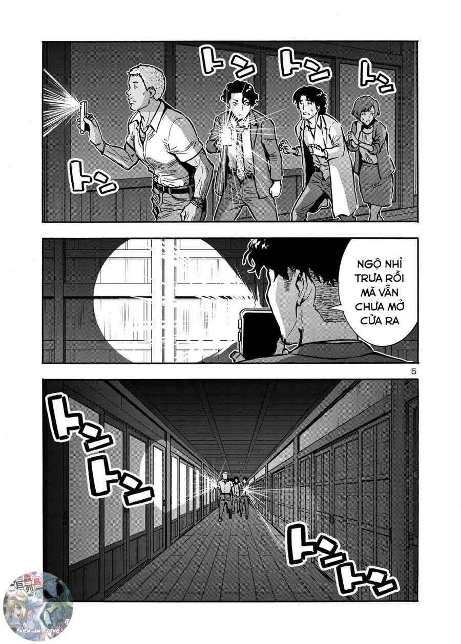 Siêu Đảo Côn Trùng Chapter 44 trang 6