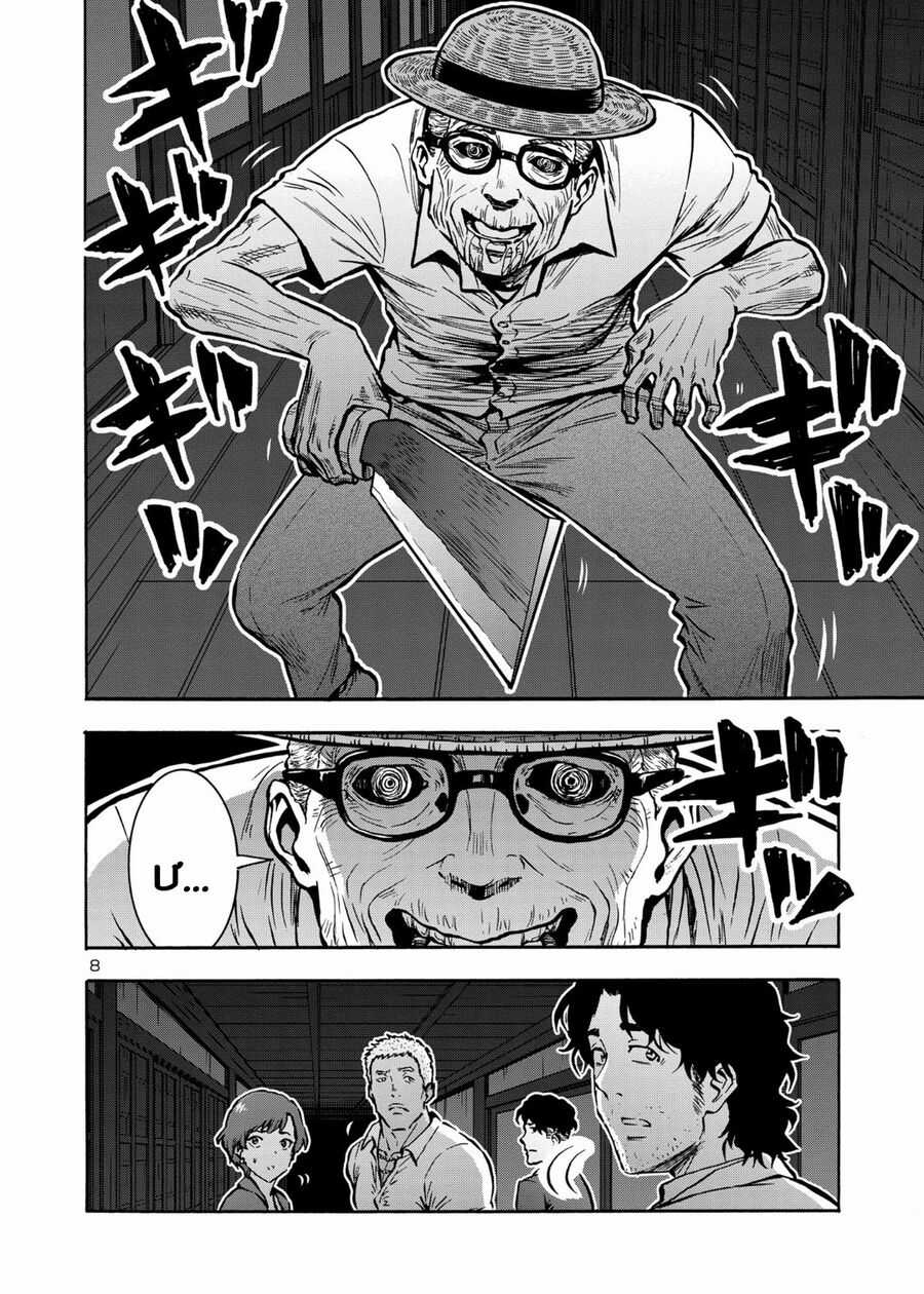 Siêu Đảo Côn Trùng Chapter 44 trang 9