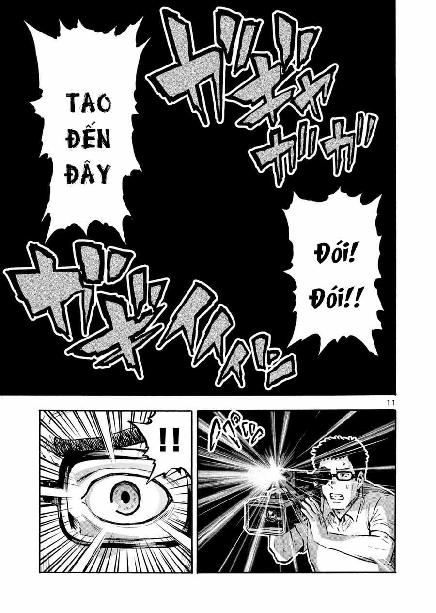 Siêu Đảo Côn Trùng Chapter 45.5 trang 12