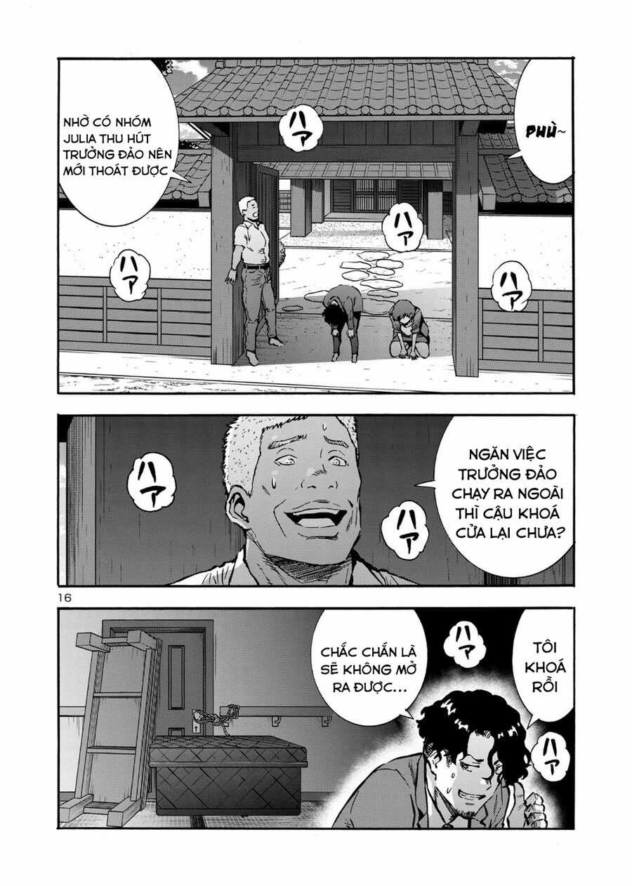 Siêu Đảo Côn Trùng Chapter 45.5 trang 17