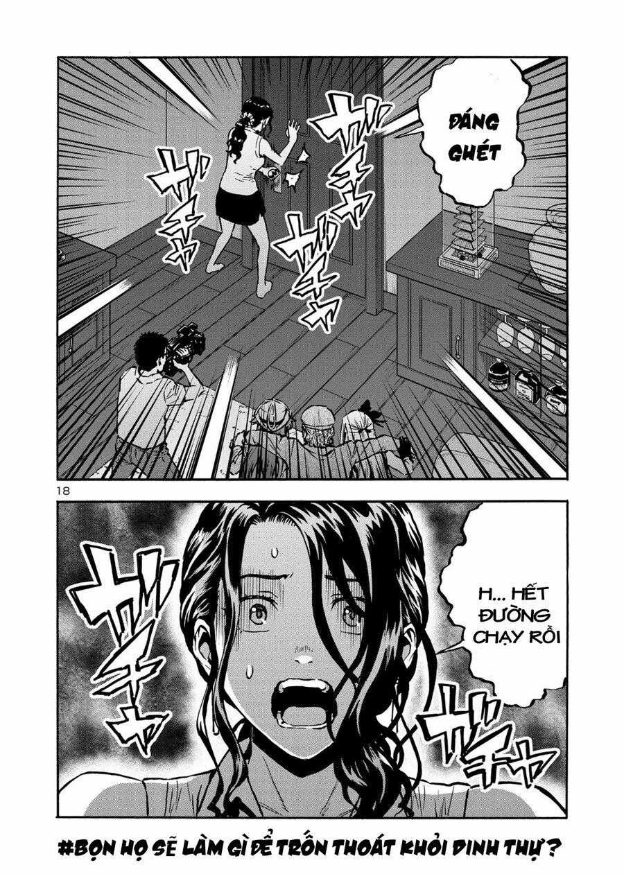 Siêu Đảo Côn Trùng Chapter 45.5 trang 19