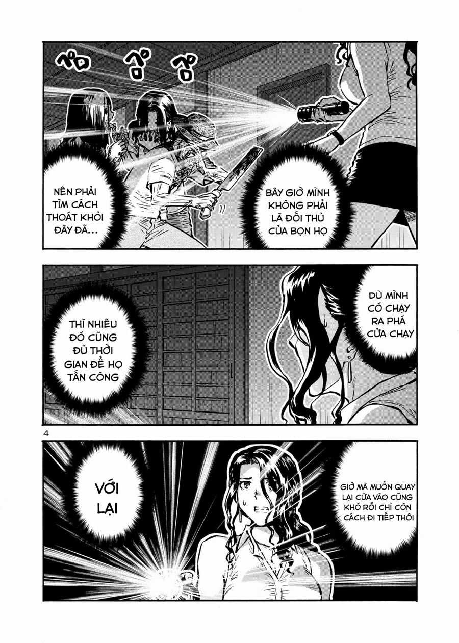 Siêu Đảo Côn Trùng Chapter 45.5 trang 5