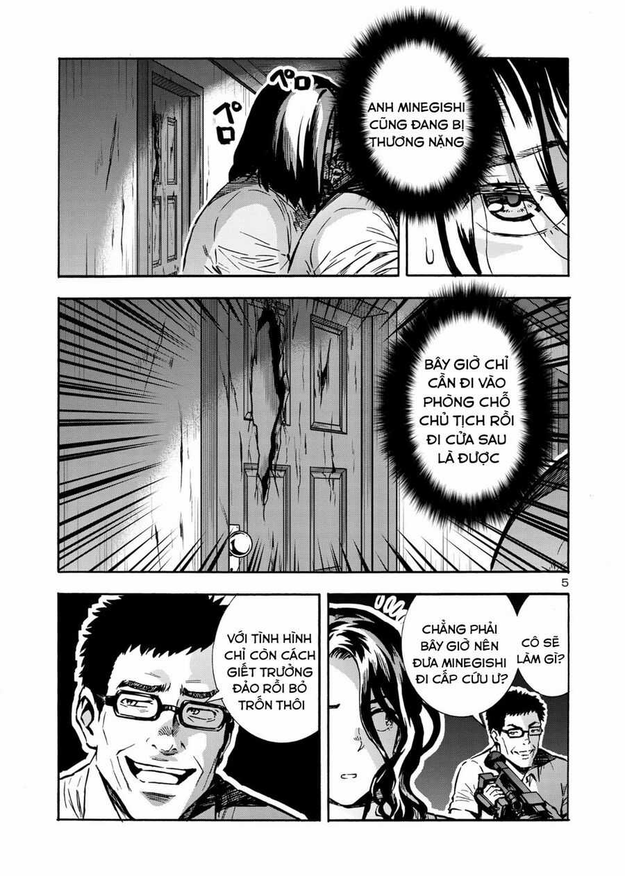 Siêu Đảo Côn Trùng Chapter 45.5 trang 6