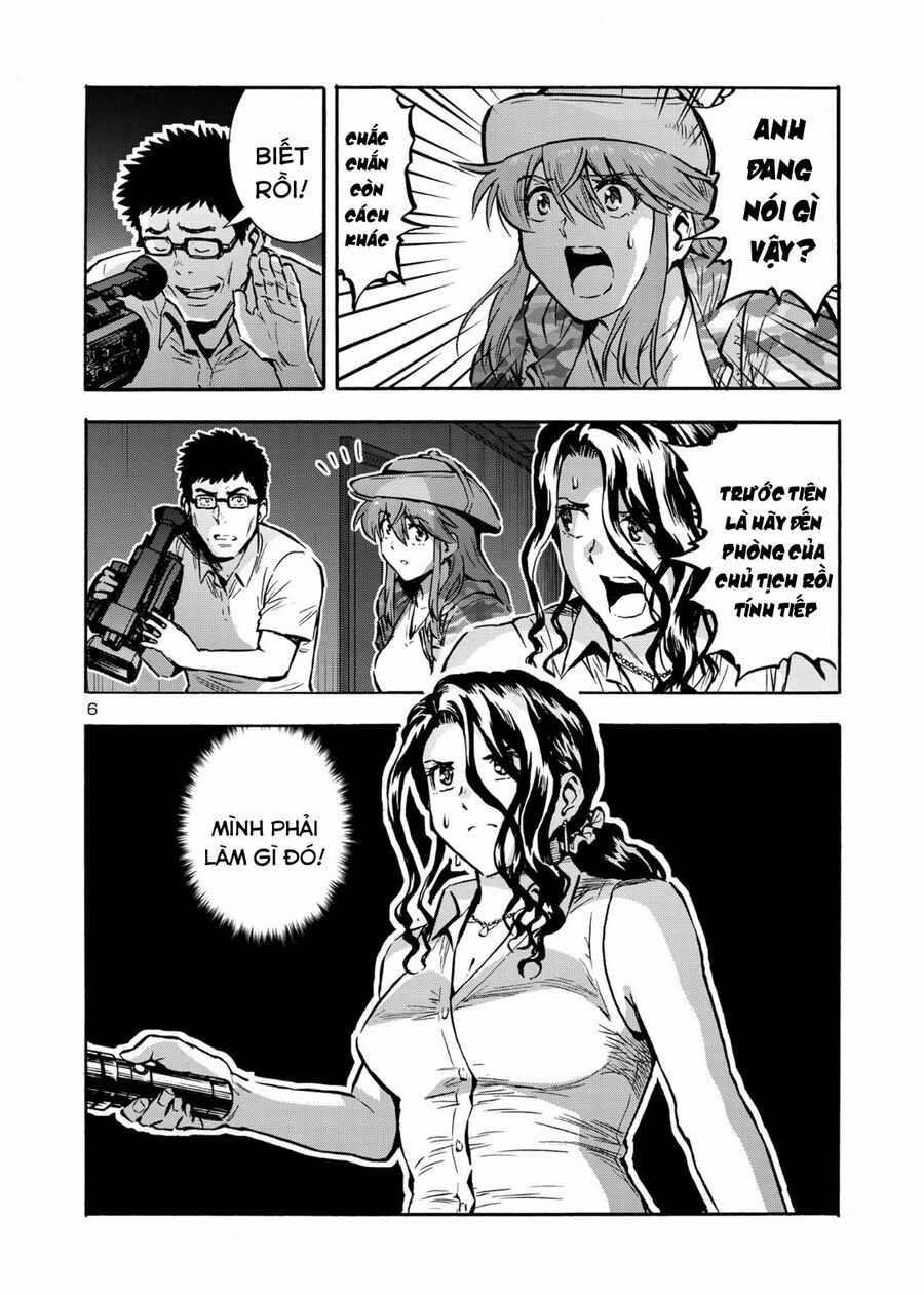 Siêu Đảo Côn Trùng Chapter 45.5 trang 7