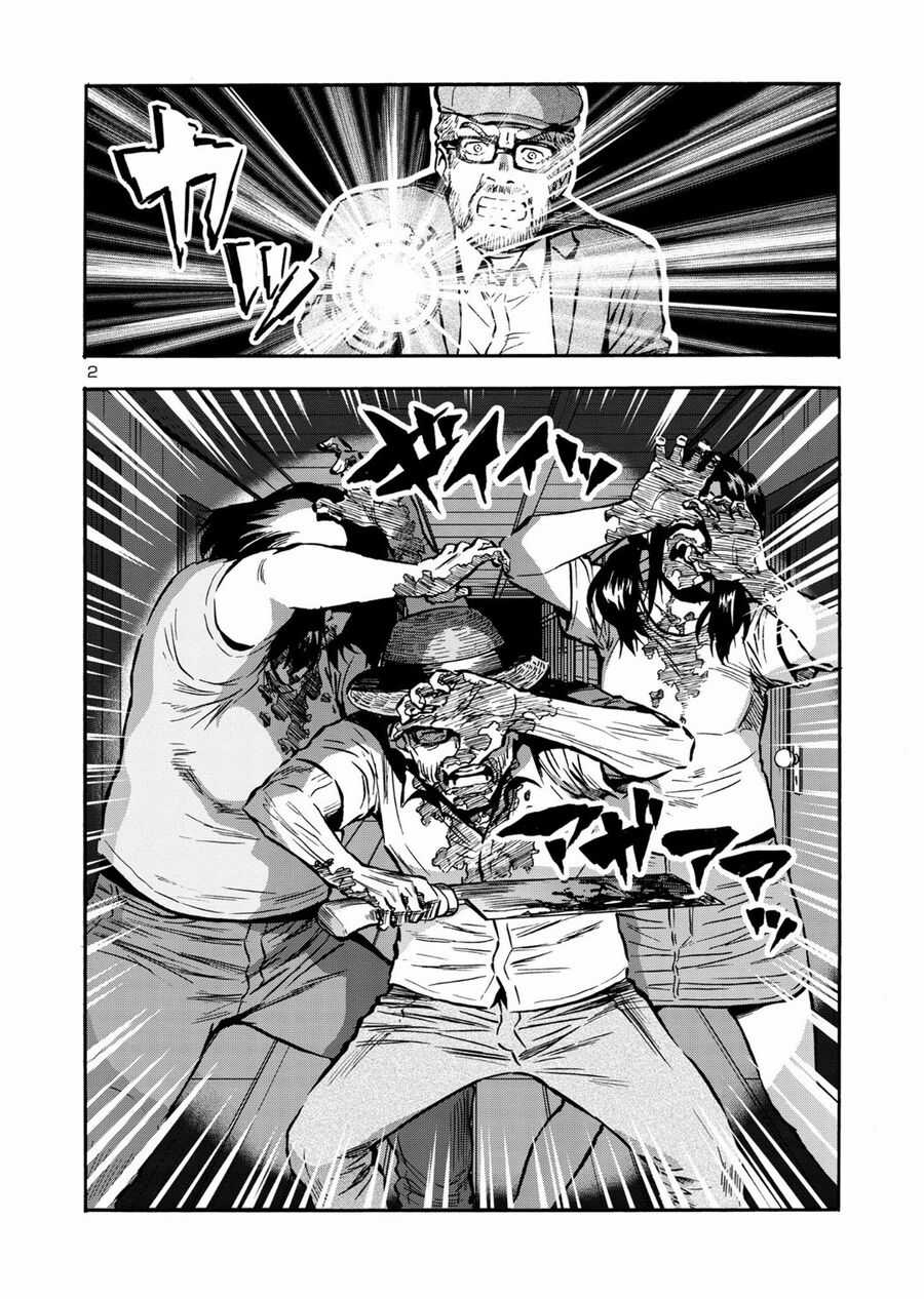 Siêu Đảo Côn Trùng Chapter 45 trang 3