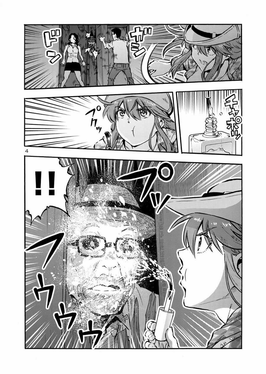 Siêu Đảo Côn Trùng Chapter 46.5 trang 5