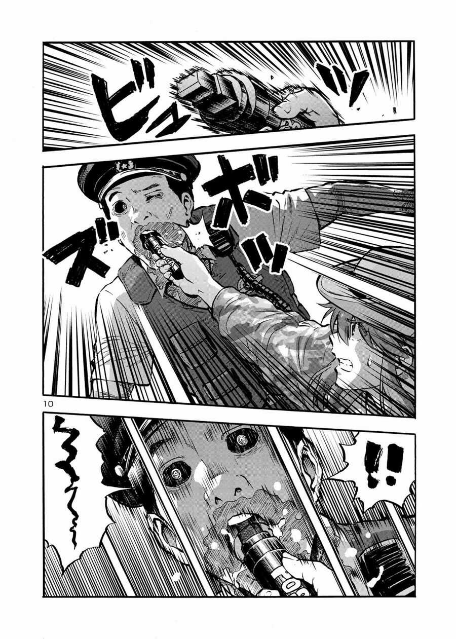 Siêu Đảo Côn Trùng Chapter 47.5 trang 11