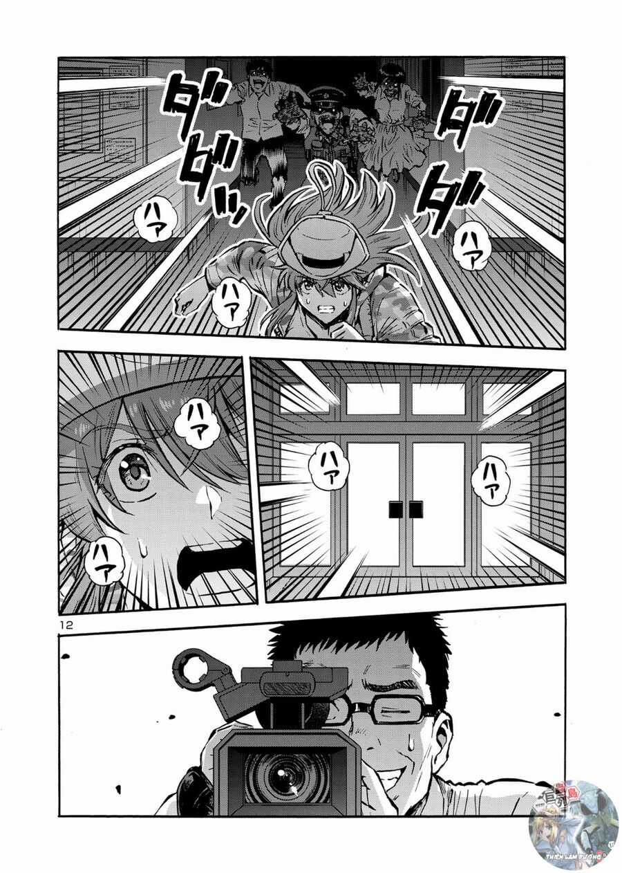 Siêu Đảo Côn Trùng Chapter 47.5 trang 13