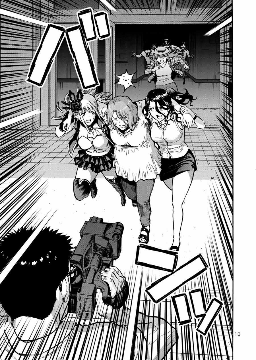 Siêu Đảo Côn Trùng Chapter 47.5 trang 14