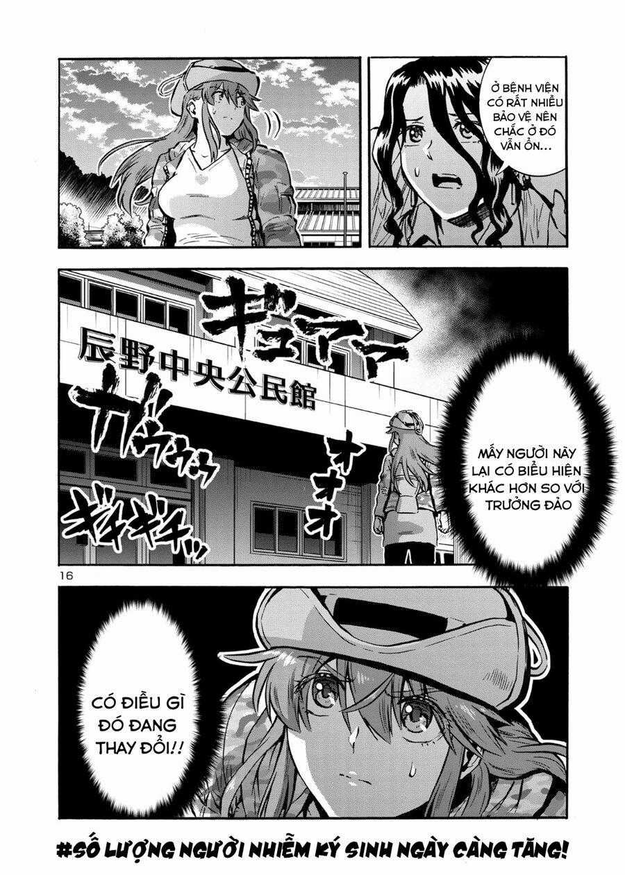 Siêu Đảo Côn Trùng Chapter 47.5 trang 17