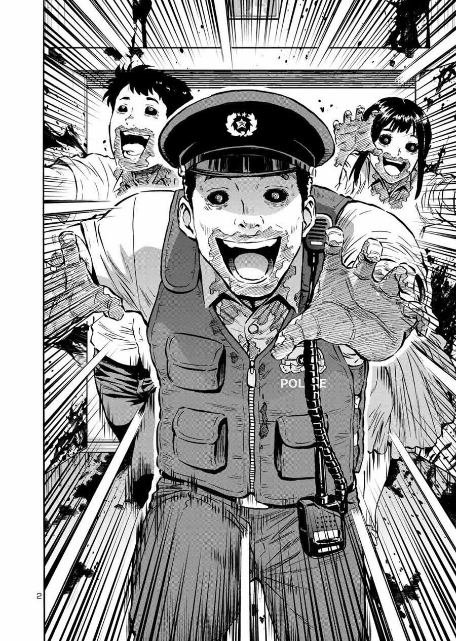 Siêu Đảo Côn Trùng Chapter 47.5 trang 3