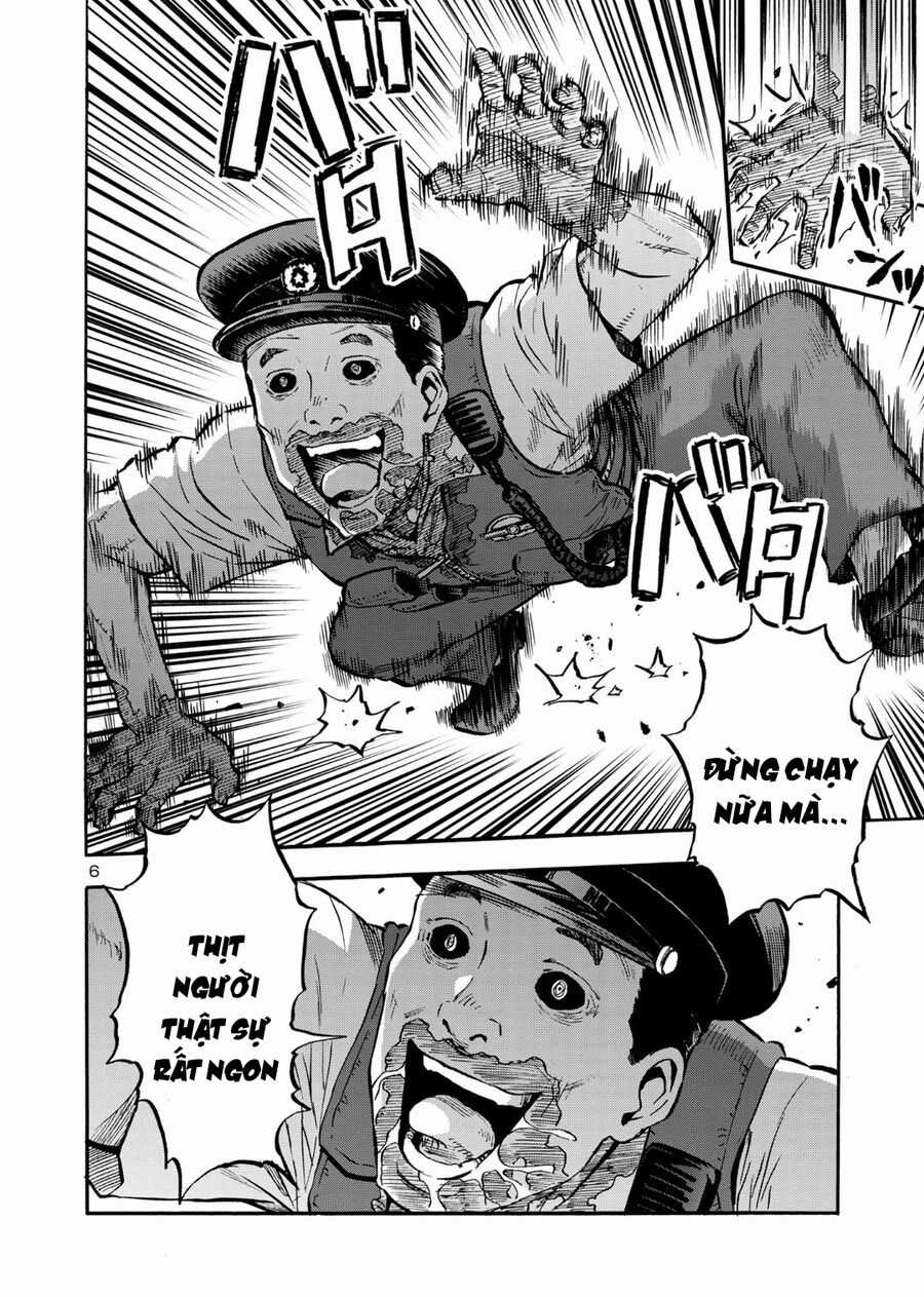 Siêu Đảo Côn Trùng Chapter 47.5 trang 7